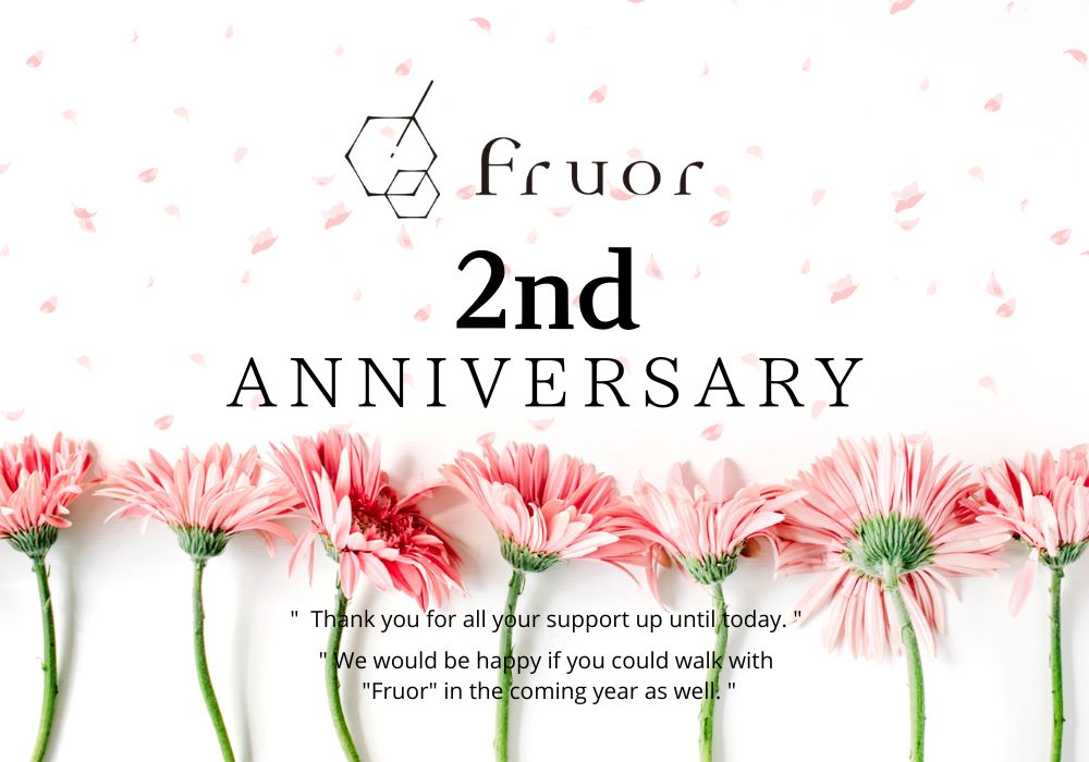 Fruor２周年記念