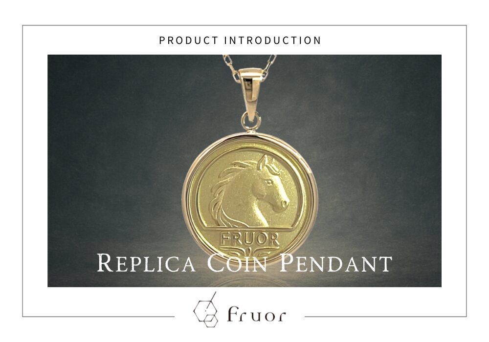 introduction「Replica Coin Pendant」