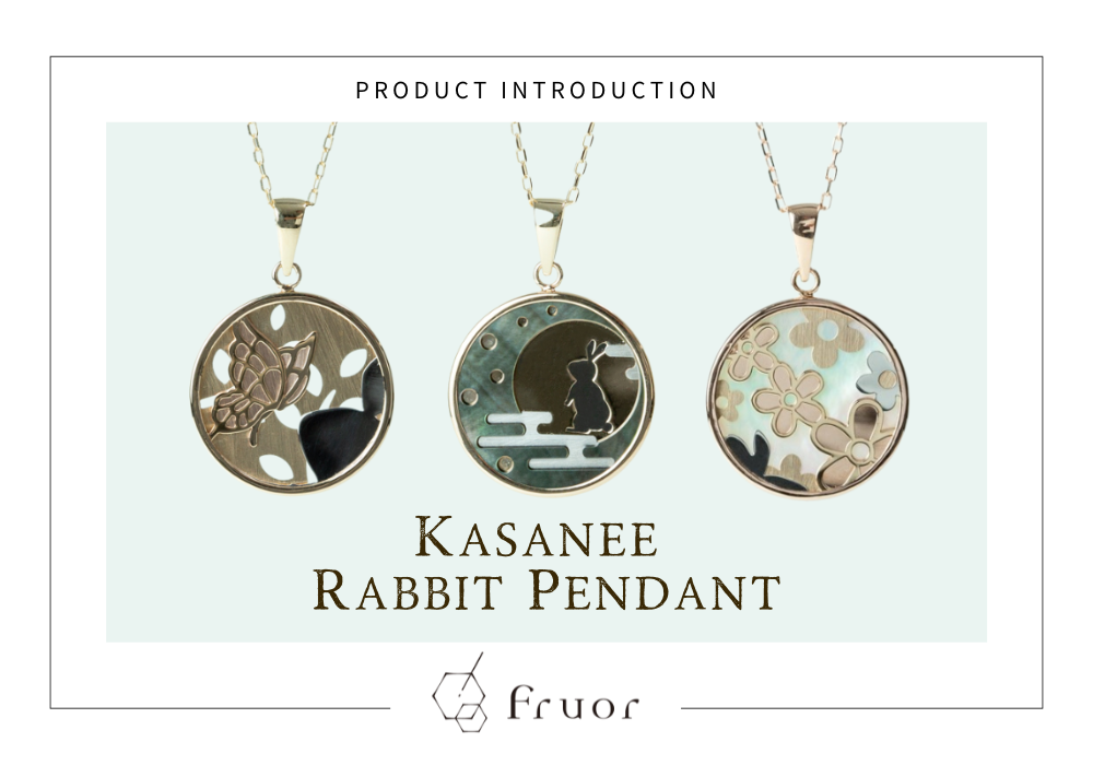 introduction「重ね絵 うさぎのペンダント」