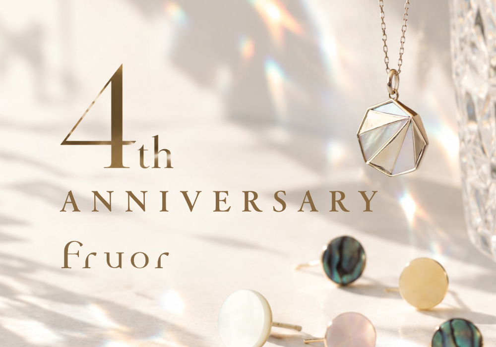 Fruor 4th Anniversary